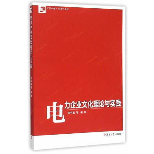 kaiyun官方网:设备维修工艺(设备维修技术)
