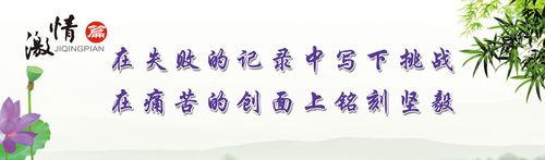 kaiyun官方网:中年之后才走好运的八字(中晚年走好运的八字特征)
