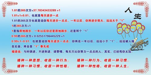 kaiyun官方网:朗格手表官网图片及价格(格朗图手表官网)