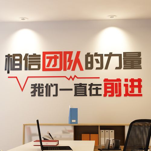 kaiyun官方网:个性壁纸手机图片霸气(手机壁纸图片 霸气)