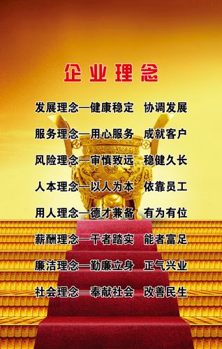 kaiyun官方网:个性壁纸手机图片霸气(手机壁纸图片 霸气)