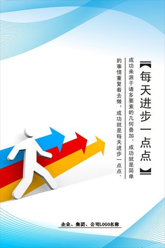 济宁市平均工资标kaiyun官方网准2023(济南市平均工资标准2023)