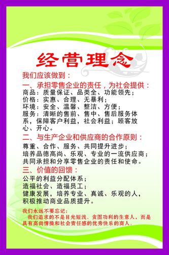 食品安全为主题的征文kaiyun官方网(青少年食品安全主题征文)