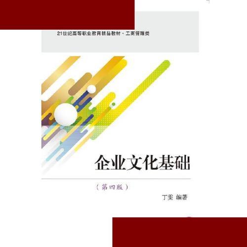 新中国历kaiyun官方网史发展的历程(简述中国发展史历程)
