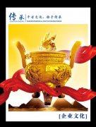 中国kaiyun官方网古代领先世界的九大科技成果(中国古代科技十大发明)