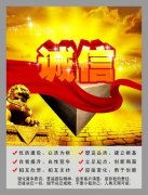 国内一级能效kaiyun官方网壁挂炉排名(中国壁挂炉排名)