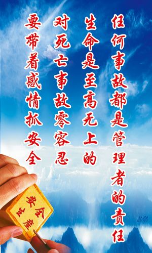 kaiyun官方网:商业租赁计划书(汽车租赁商业计划书)